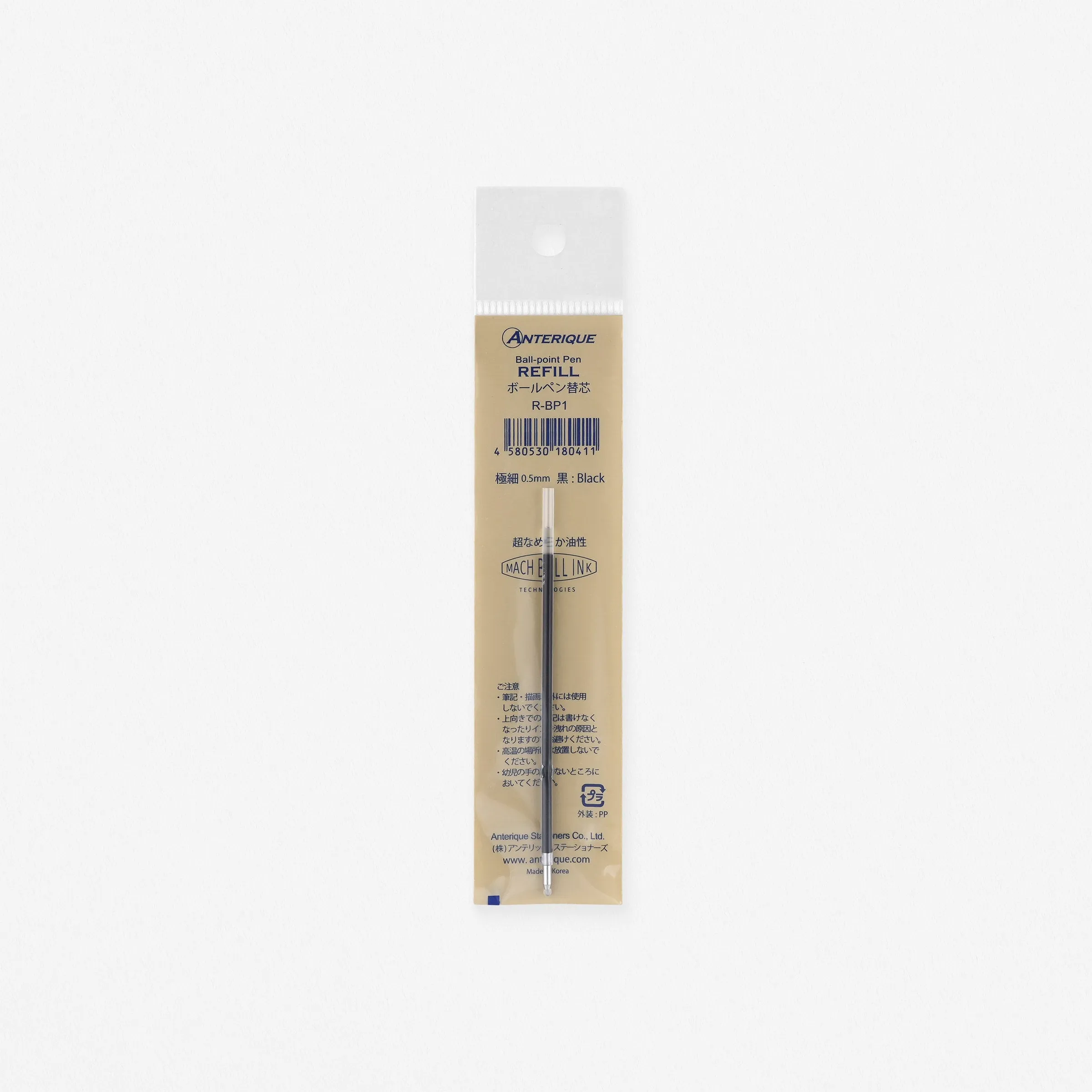 Anterique Ballpoint Pen Refill