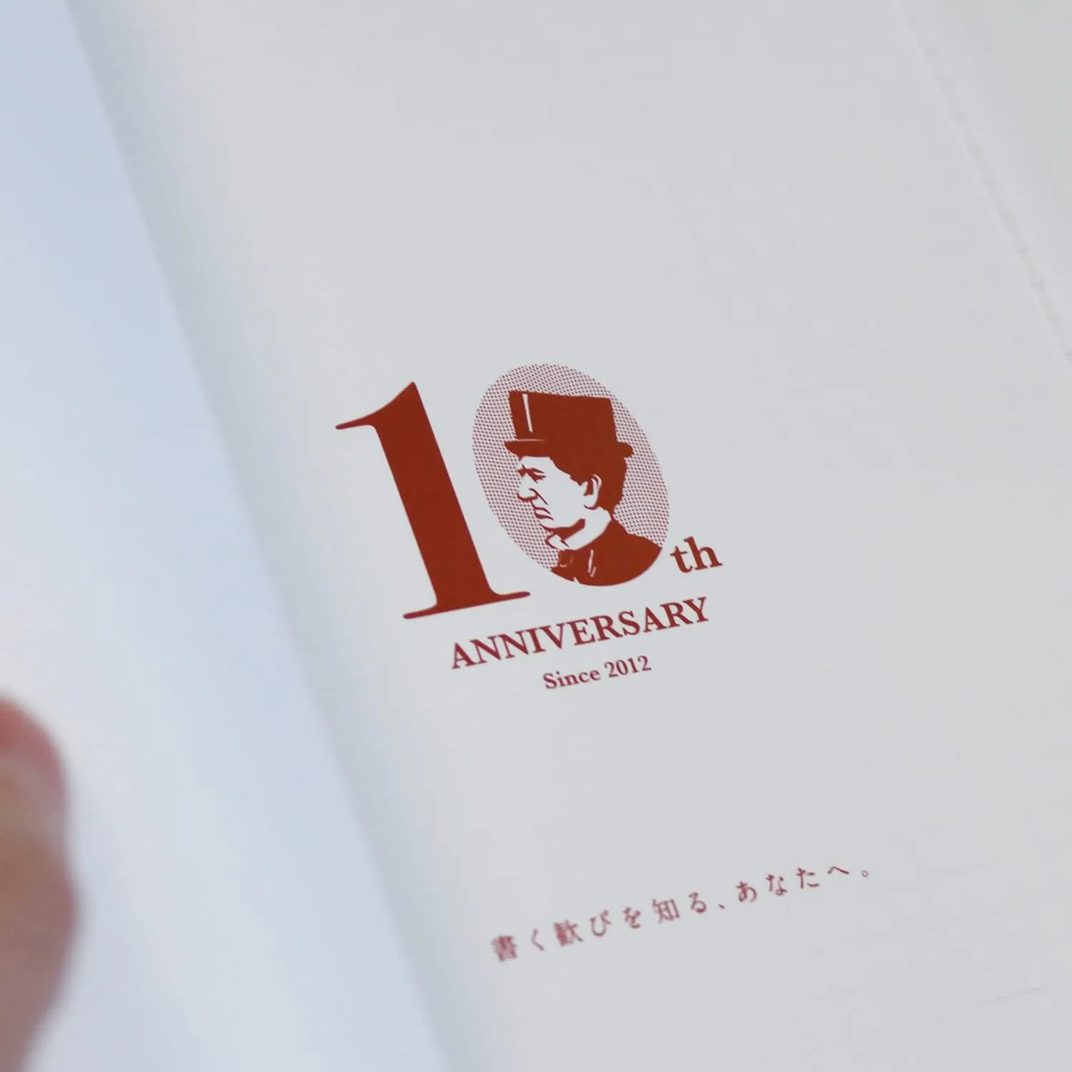 Apica Premium CD Notebook A5 [Limited Edition]