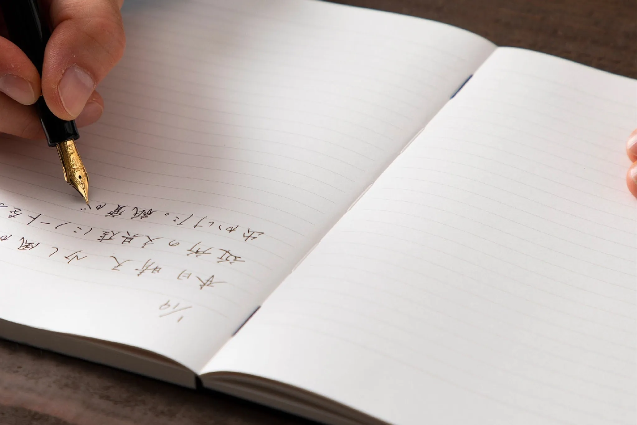 Apica Premium C.D. Notebook - B5 - Grid - 192 Pages