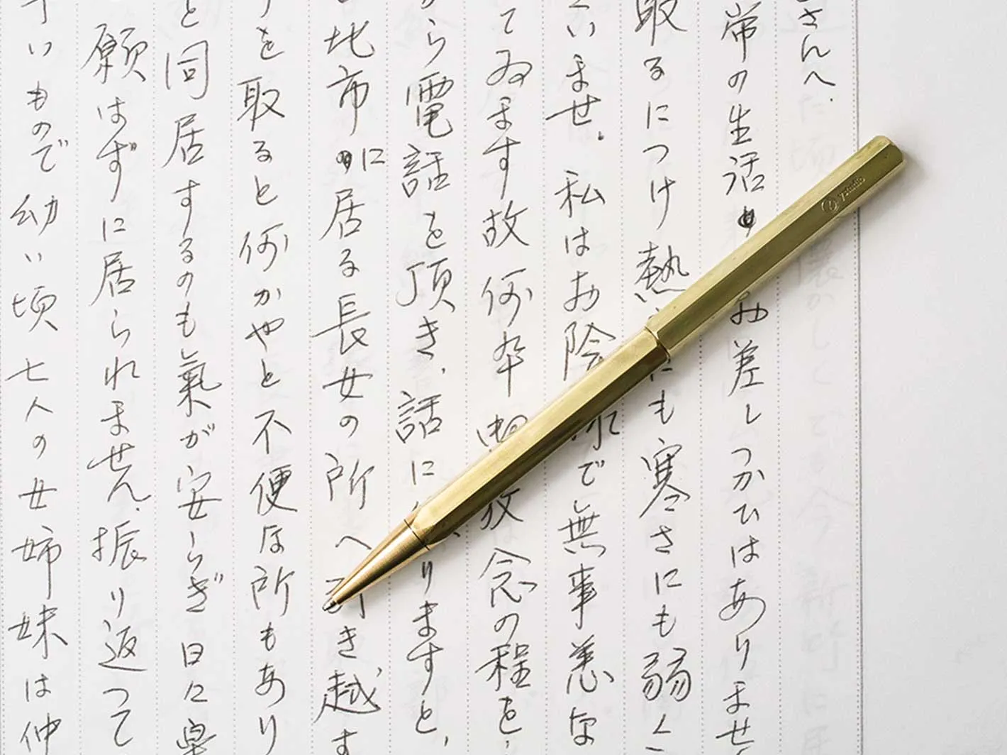 Classic Revolve Ballpoint Pen Brass (Slim)