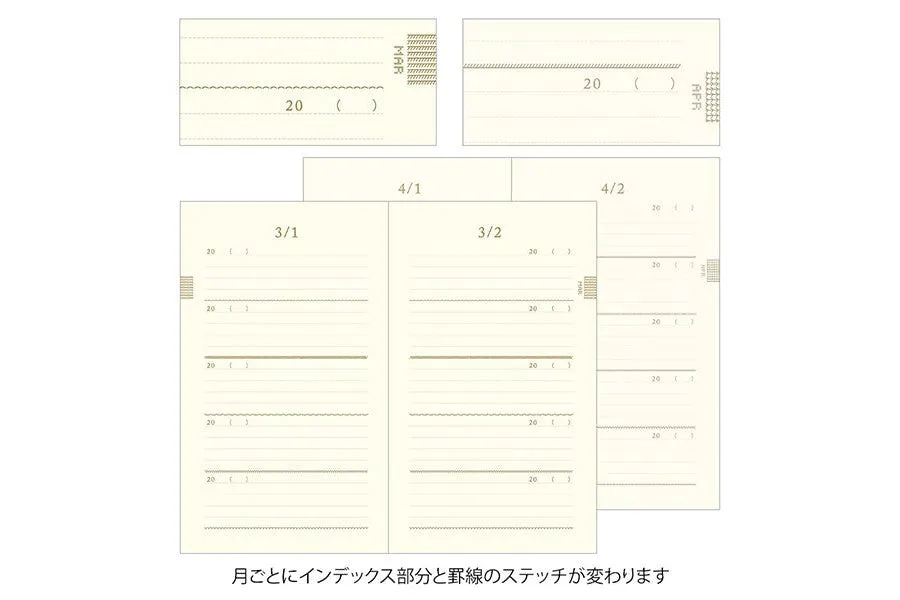 Midori MD 5 Years Diary - Embroidery Flower Design - Cream