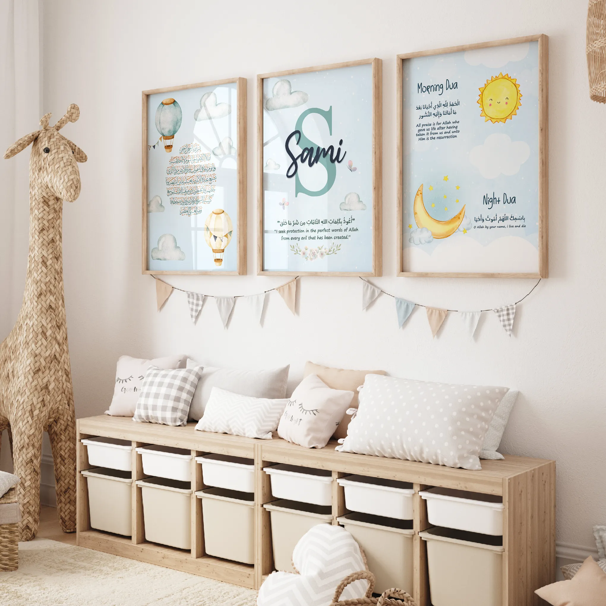 Personalised Kids Boy's Wall Art Set