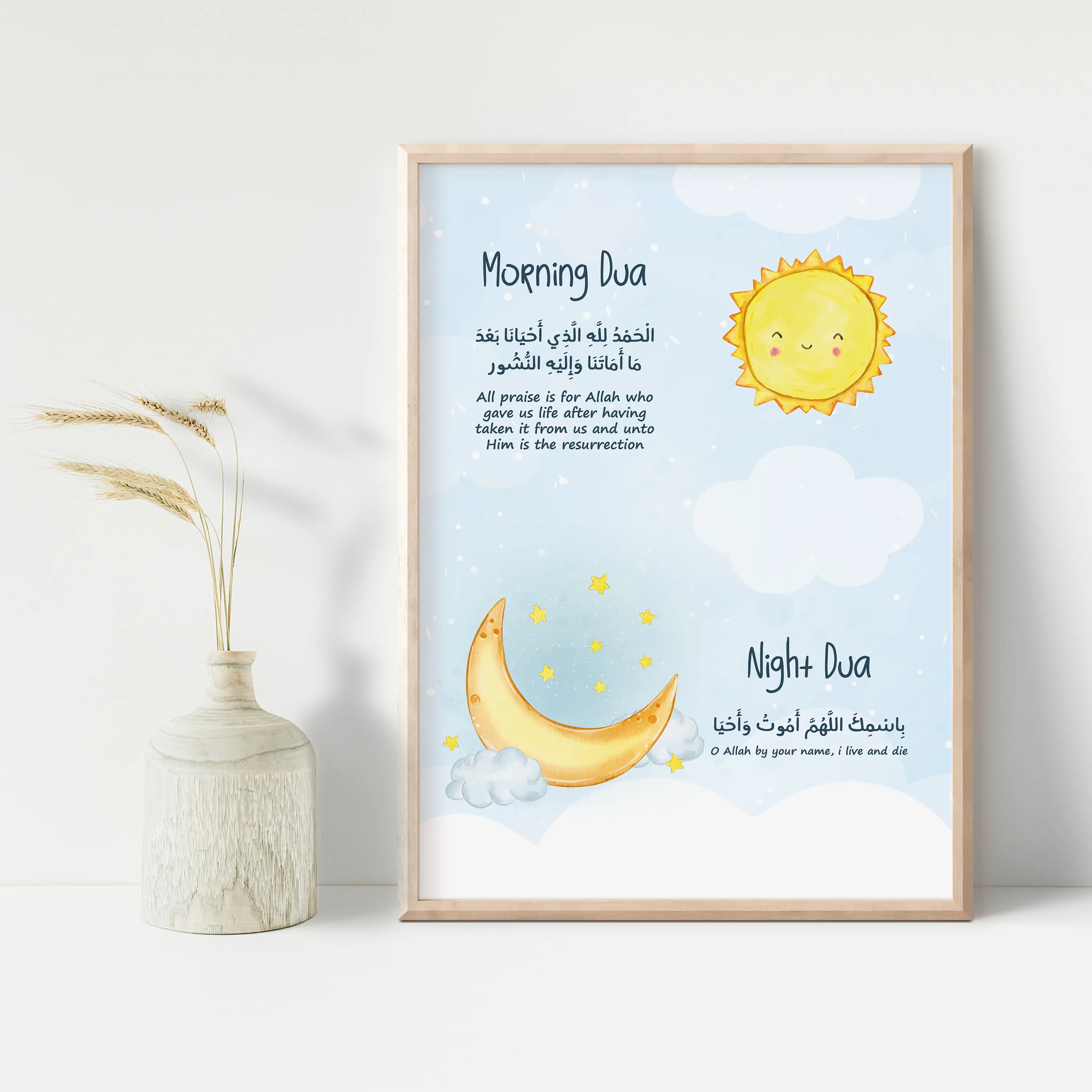 Personalised Kids Boy's Wall Art Set