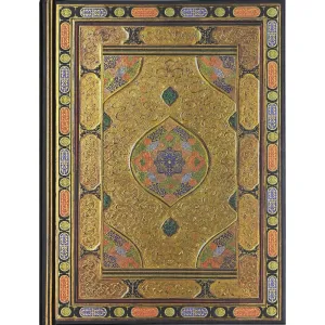 Peter Pauper Press Journal, Bookbound - Ottoman Splendor