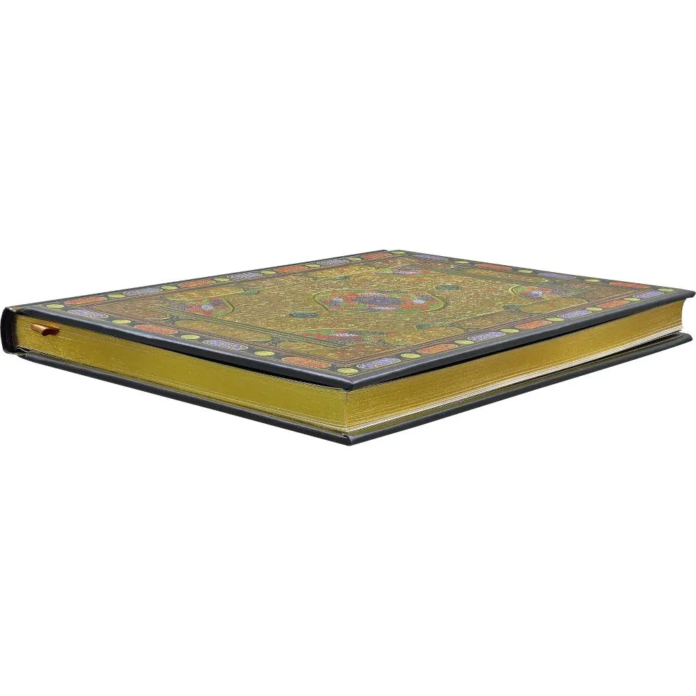 Peter Pauper Press Journal, Bookbound - Ottoman Splendor