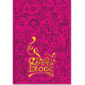 SMART NOTEBOOK STD DESIGN J HARD BOUND RULED 160 PAGES