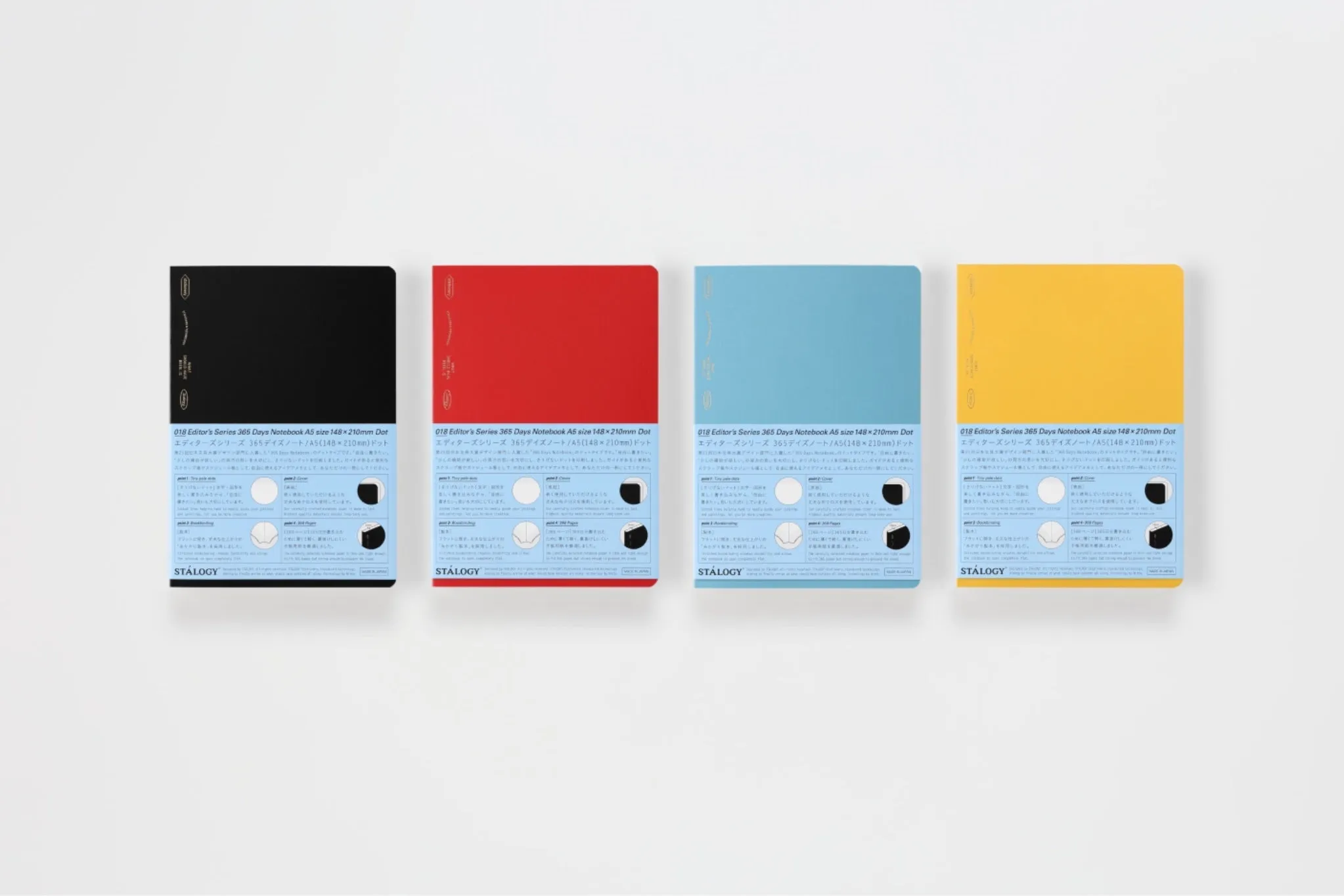 Stalogy 365Days Notebook - A5 - Dot Grid - 368 Pages - Red