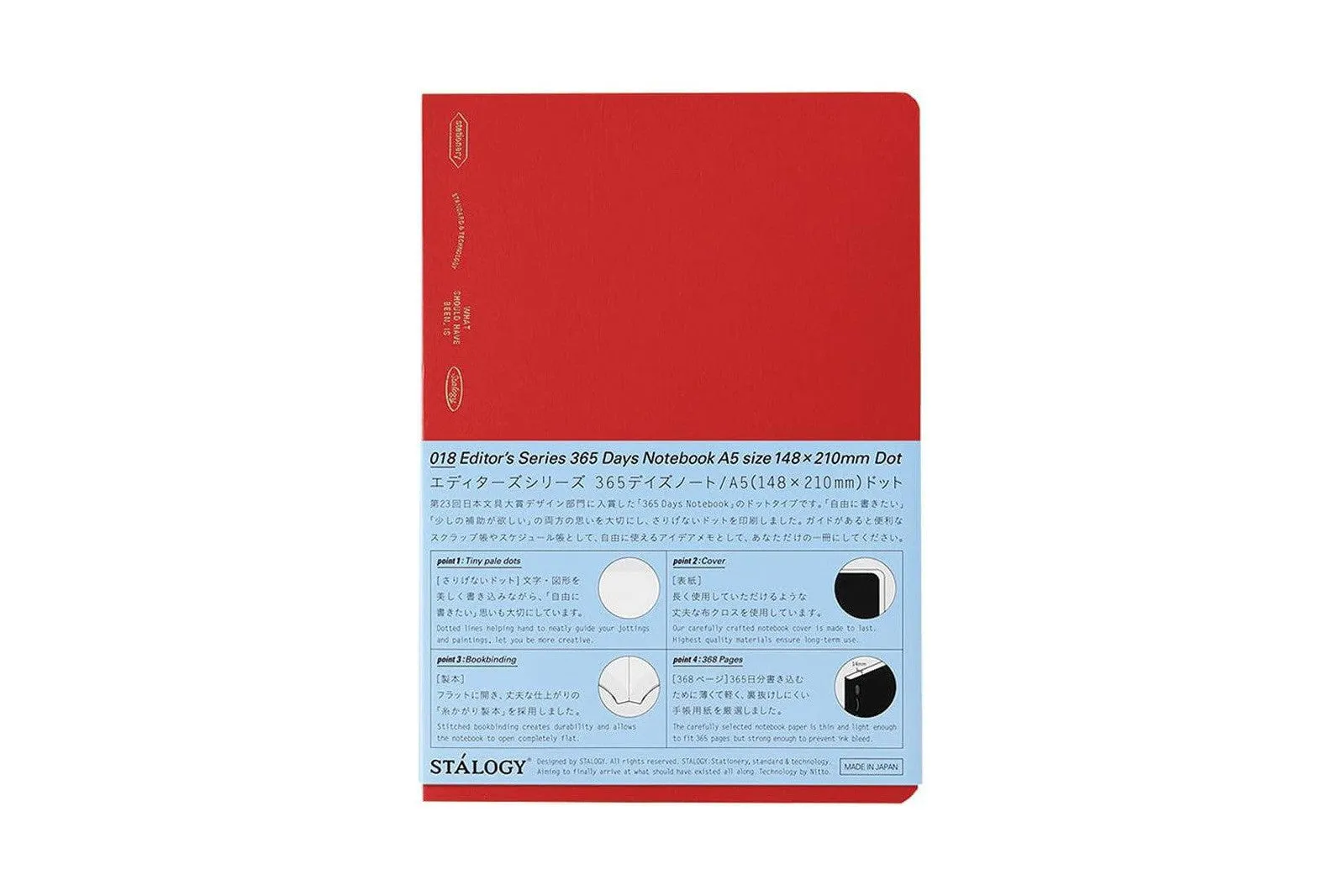Stalogy 365Days Notebook - A5 - Dot Grid - 368 Pages - Red